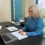 Развитие малого и среднего предпринимательства и новые меры поддержки ветеранов СВО и членов их семей в Нижегородской области