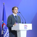 Жильё, достойная зарплата, карьерный рост: в новую народную программу «Единой России» предлагают включить систему мотивации для привлечения кадров в промышленность