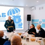 В штабе общественной поддержки «Единой России» состоялась встреча с ветеранами спорта Рязанской области