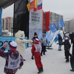 Стань участником «Лыжни России – 2026»!