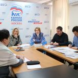 Депутат Госдумы Светлана Разворотнева провела приём участников СВО и их семей в Южном административном округе