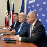 «Единая Россия» поддержала инициативу волонтеров о проведении праздничных концертов в Ижевске