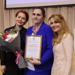 «Единая Россия» провела в Иркутске женскую политшколу