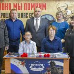 «Единая Россия» установила Парты Героя в школах Оренбургской области