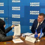 На приёмах граждан депутаты оказали помощь семьям участников СВО