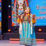 В Нягани при поддержке партии прошёл этнофестиваль