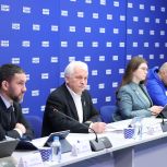 Партпроект «Единой России» «Выбор сильных» включился в подготовку народной программы партии к выборам-2026