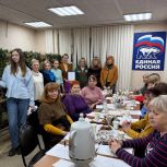 На юге Москвы прошел тренинг по психологической поддержке волонтёров – жен и матерей участников СВО