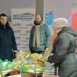 Единороссы Пушкинского района провели акцию по раздельному сбору отходов