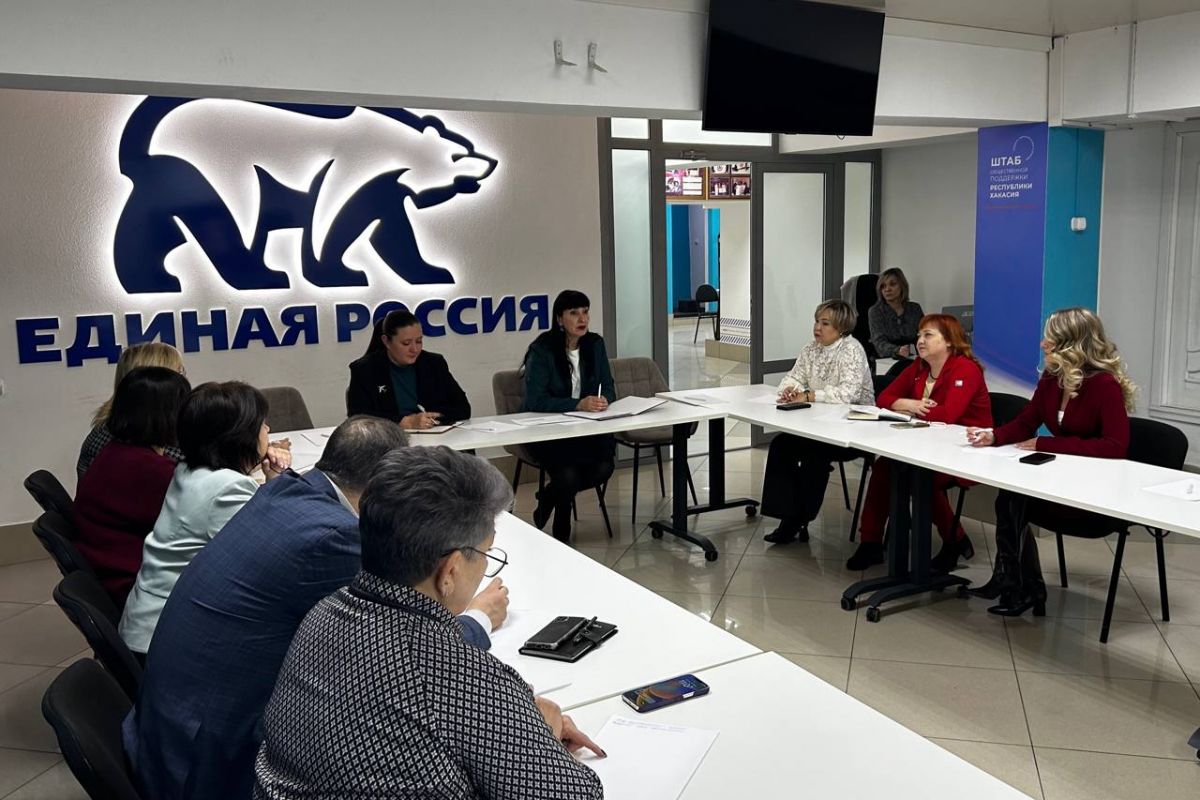Акции Всероссийского партийного проекта «Мир возможностей» стартовали в Хакасии.