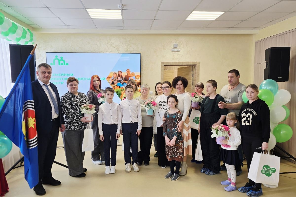 В Миньяре открылся семейный многофункциональный центр