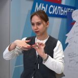 В Штабе общественной поддержки прошёл мастер-класс по изготовлению брелоков