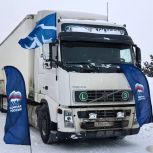 От Республики Марий Эл направлено 16,5 тонн гуманитарной помощи бойцам СВО