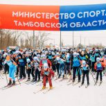 Свыше 2200 жителей Тамбовской области приняли участие в «Лыжне России – 2026»