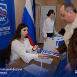 «Единая Россия» провела муниципальные форумы в Иловайске и Амвросиевке