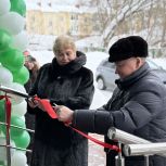 В Нерехте открыли семейный многофункциональный центр