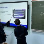 «Урок цифры» провели для школьников Губкинского