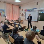 Партиец Константин Артемов провел урок мужества для школьников Орджоникидзевского района
