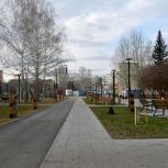 Работа народной программы Единой России: что изменилось в Озёрске за пять лет