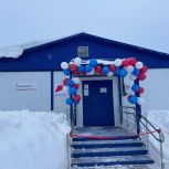 По народной программе «Единой России» в Уинском округе открыли два новых ФАПа
