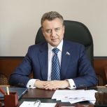 Анатолий Выборный: Госдума усиливает эффективность антитеррористической защищенности объектов критической инфраструктуры