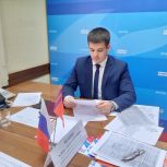 Депутат Волгоградской областной Думы Александр Нелепин принял участие в едином дне приемов участников СВО