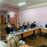 В Старожиловском округе прошел круглый стол для участников специальной военной операции и их семей