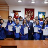 В Нязепетровске поблагодарили волонтеров из студенческого отряда «Айсберг»