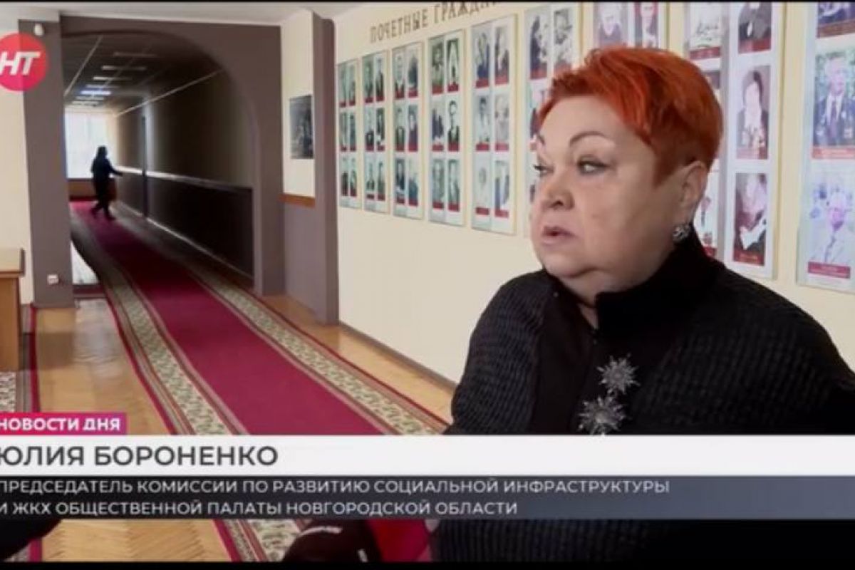 В Думе Великого Новгорода прошло обсуждение освещенности городских улиц