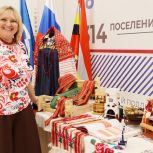 В штабе общественной поддержки «Единой России» началась неделя Масленицы