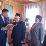 Партийцы Атнинского района поздравили земляка с 90-летием