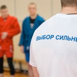 Мастер-класс по самбо прошёл в Ненецком профессиональном училище