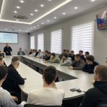 Для балаковских студентов провели урок мужества