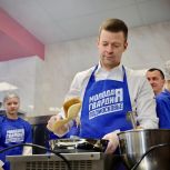 В Балашихе испекли 10 тысяч блинов для семей участников СВО