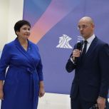 Партийцы поздравили сотрудников и студентов МГУ им. Н. П. Огарева с Днем российской науки