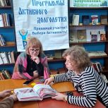 В Милославском округе состоялась экскурсия «Михайловская кружевная сказка» при поддержке «Единой России»