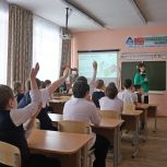 Экоурок для школьников: заботимся о природе вместе!