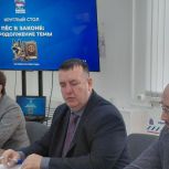 «Единая Россия» провела круглый стол на тему чипирования собак