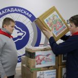 Акция «Тепло для героя» проходит в Магаданской области