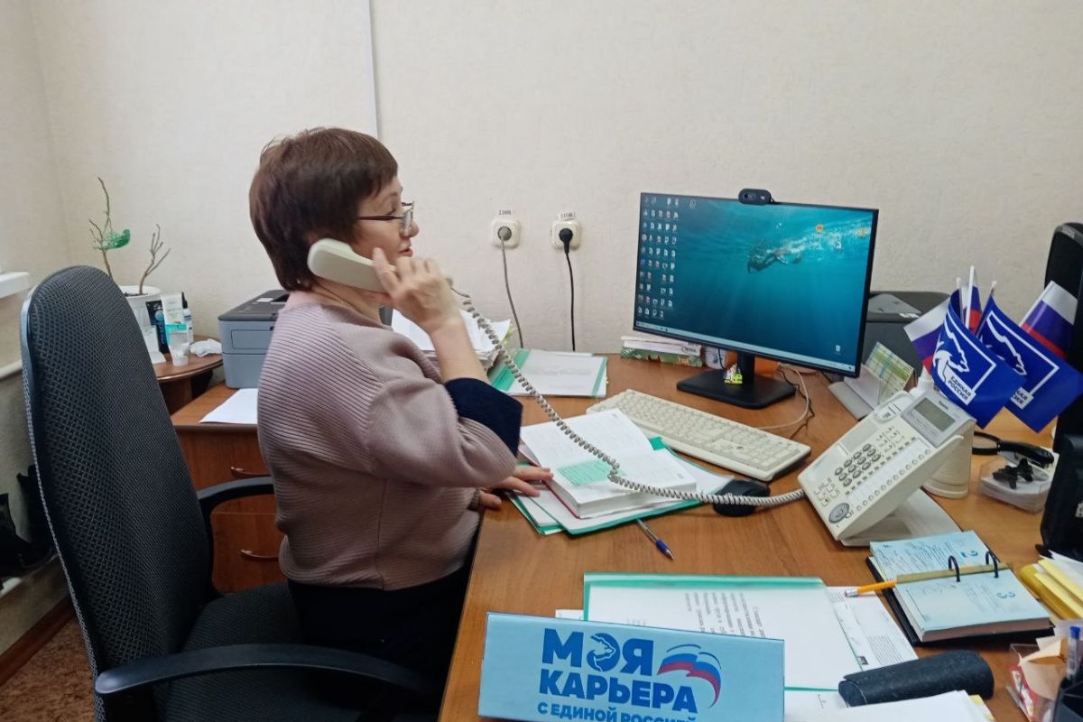 «Моя карьера с Единой Россией» провела «горячую линию» по вопросам трудоустройства в Катав-Ивановске