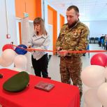В школе поселка Горный Солнечного округа прошло торжественное открытие Парты Героя