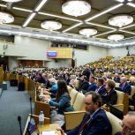 Михаил Мишустин: В 2025 году благоустроено 7,5 тысяч общественных пространств и территорий вокруг домов