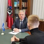 Зампредседателя МГД Степан Орлов провел прием граждан по социальным вопросам