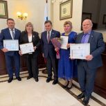 Жители Ленинградской области получили награды Совета Федерации