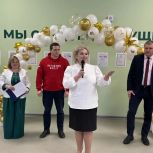В Сольцах после капитального ремонта открылась школа №2