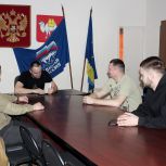 Объединяя усилия ради будущего: в Миассе прошла встреча по вопросам развития патриотического воспитания