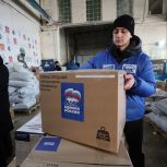 «Единая Россия» передала на омский склад гуманитарной помощи очередную партию посылок для бойцов СВО