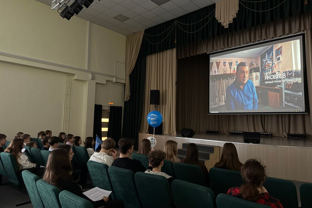 По инициативе «Единой России» в Рязанской области стартовал Международный фестиваль спортивного кино