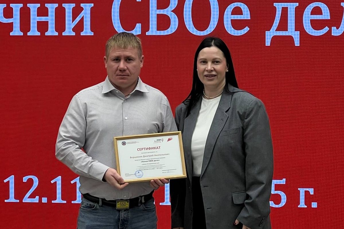 От командира батальона до фермера: ветеран СВО открывает свое дело в Алтайском крае