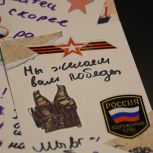 Пятая юбилейная выставка «Камчатка-фронту!» объединила волонтеров региона в поддержке участников СВО